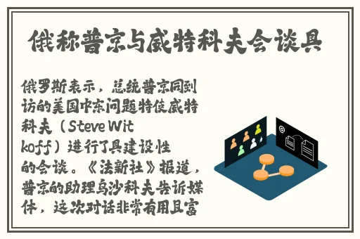91吃瓜中心网址