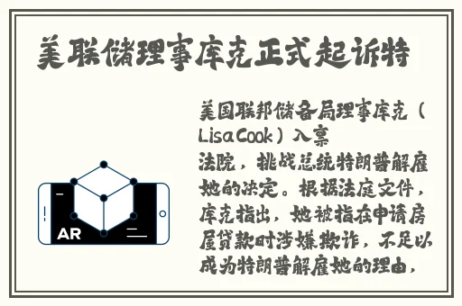 Gary寮恒ⅷapp84